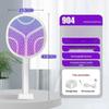 LISM Rechargeable Mosquito Swatter