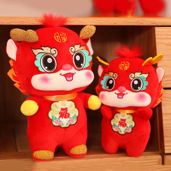 Chinese Style Cartoon Zodiac Dragon Plush Doll Year of 2024 Mascot Lucky Red Dragon Plushies Soft Stuffed Animal Doll Festival Home Party Decoration