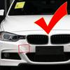 Alpline White Front Bumper Tow Cover for BMW 3 Series F30 F31 M Sport 2013 -