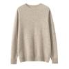Men's Pure Cashmere Round Neck Sweater: Thick, Loose-Fit, Solid Color Knit for Autumn and Winter.