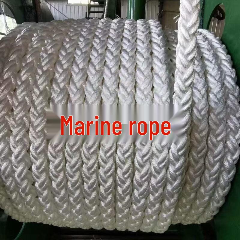 Tie Ji Ning 8-Strand Marine Towing Rope
