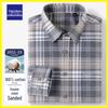 Men's Long Sleeve Brushed Plaid Cotton Shirt - Casual Thickened Shirt for Middle-Aged Dads