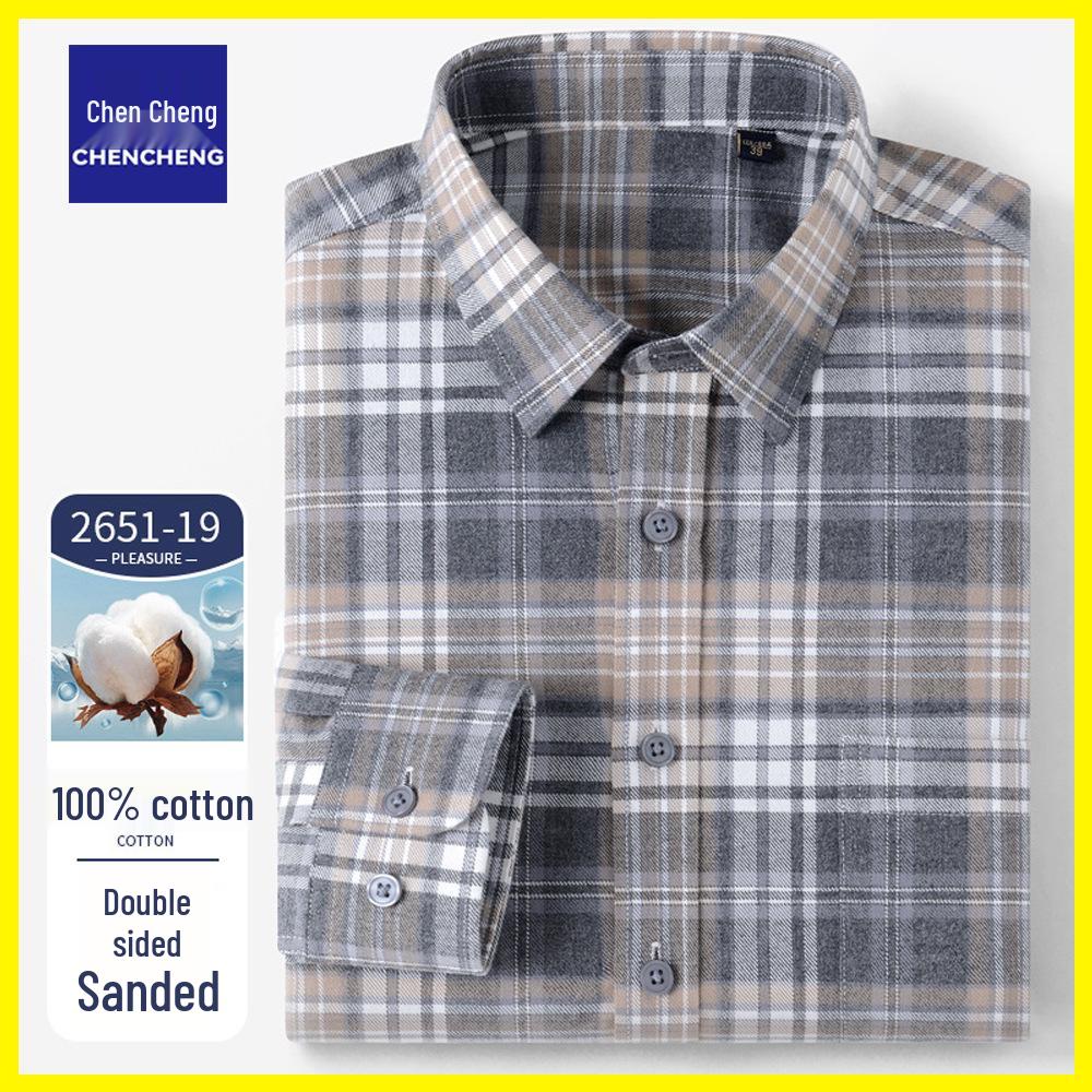 Men's Long Sleeve Brushed Plaid Cotton Shirt - Casual Thickened Shirt for Middle-Aged Dads