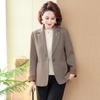 Yalu Women's 2025 Spring/Autumn Age-Reducing Blazer Jacket