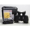 Onika Reconnaissance 8510 Binoculars