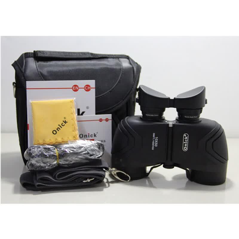 Onika Reconnaissance 8510 Binoculars