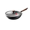 Kangbach 32cm Coating-Free Non-Stick Wok