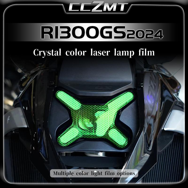 For BMW R1300GS R 1300 GS R1300gs 2024 Headlight and Taillight Protection Stickers Honeycomb Laser Film Modification Accessories
