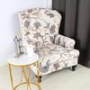 Elastic Printed Tiger Bench Cover Chair Cover Full-inclusive Single Wing Back Sofa Cover American Style Sjamon Tiger Bench Cover