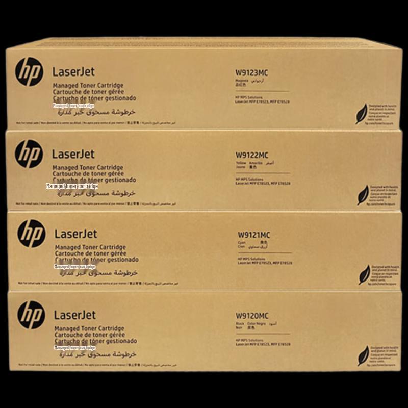 HP Original W9120-3MC Four-Color Toner Cartridge Set