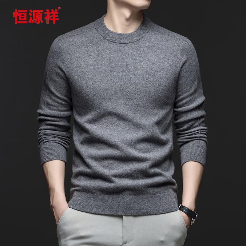 Hengyuanxiang Men's 100% Cashmere Thick Round Neck Sweater