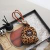New Creative Leopard Print Keychain Car Pendant H Home Mini Book Bag