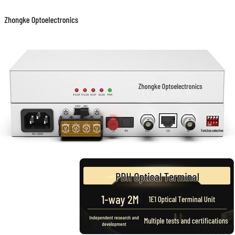 Zhongke Optoelectronics PDH Optical Transceiver Pair, 20km Shared Ethernet