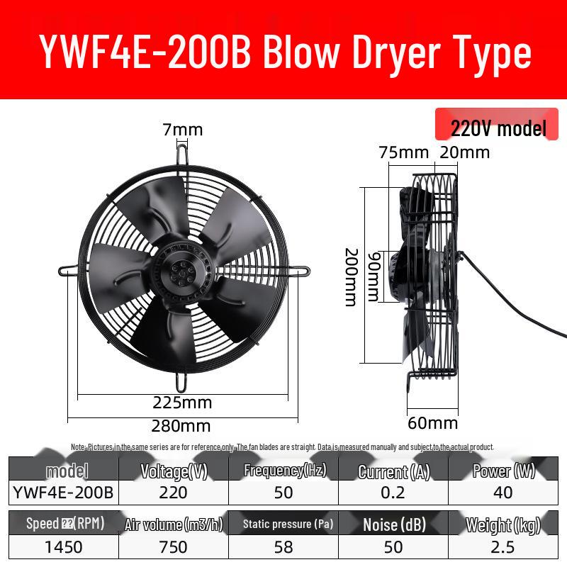 YWF4E External Rotor Axial Fan: 220V Air Compressor/Condenser Cooling, 380V Cold Storage Exhaust.