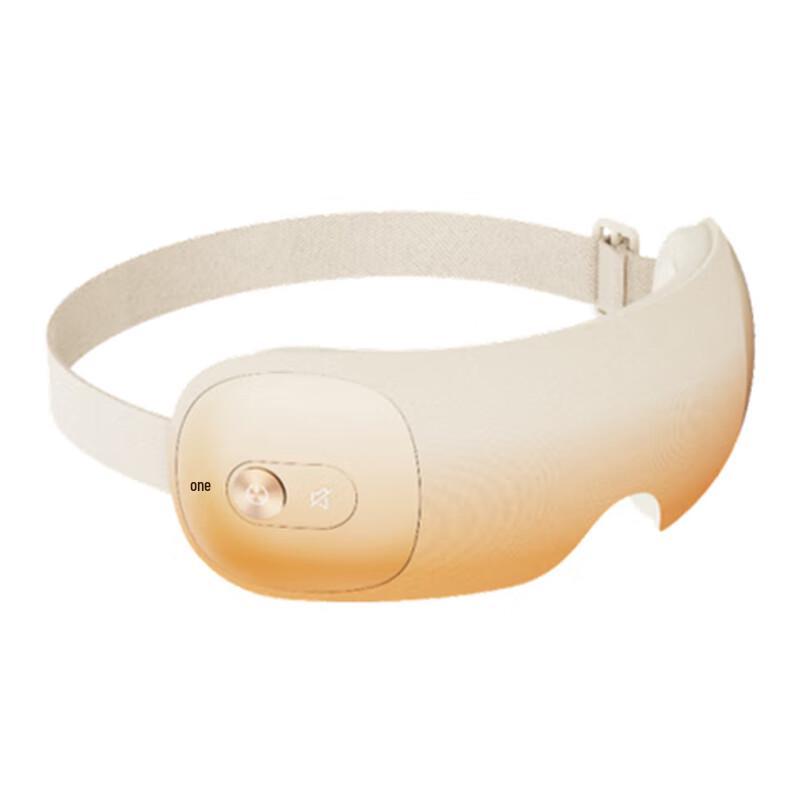 

Beisong SeeX3 Heated Eye Massager