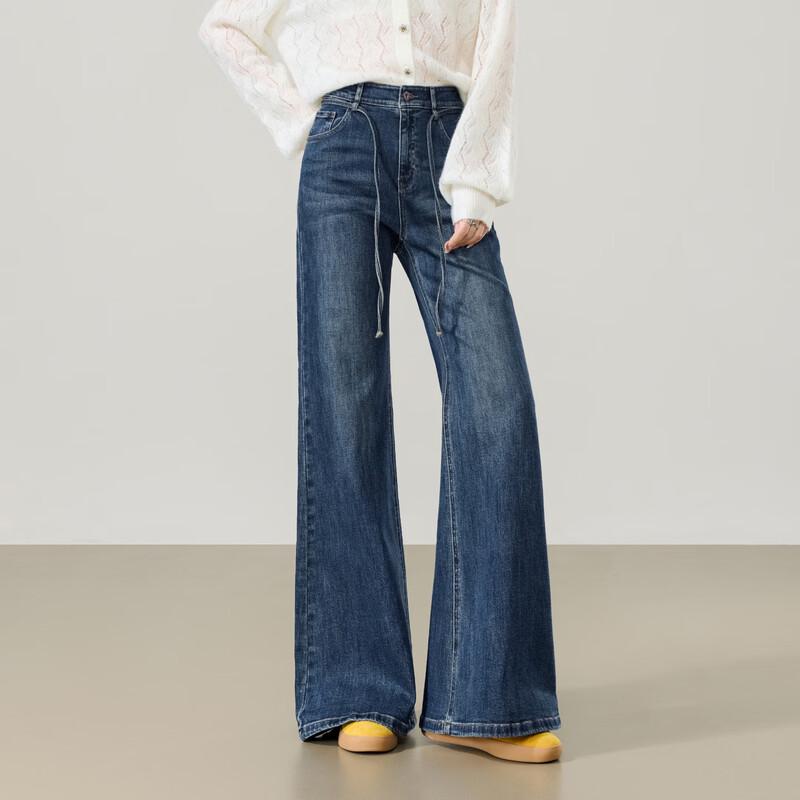 ESE-Y Women s Stylish Micro-Flare Jeans 26S
