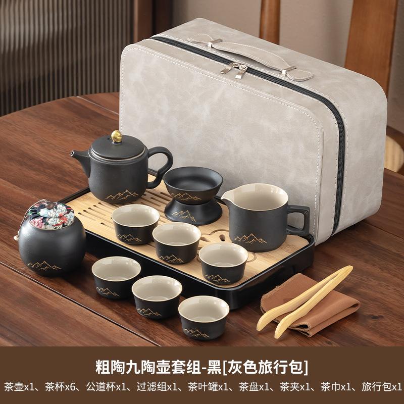 High-end complete set of Wangshan coarse pottery lifting beam pot Kung Fu tea set home office meeting guests light luxury set