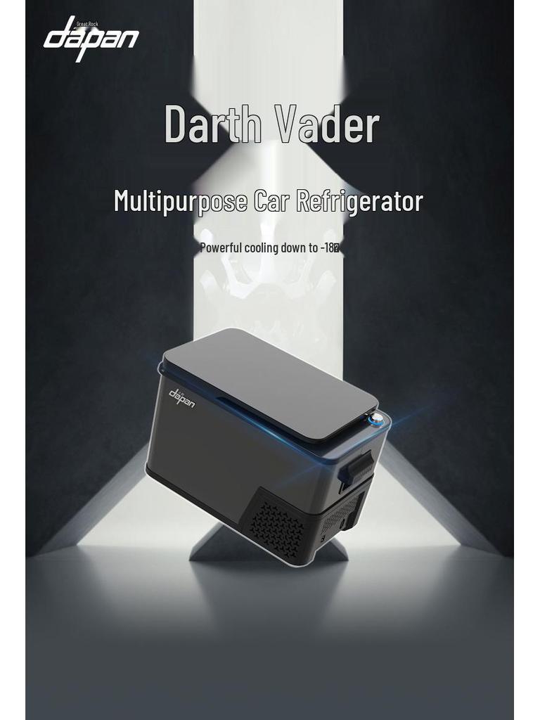 Daipan 30L Dual-Use Vehicle Refrigerator with Universal 12V/24V Compressor for Trucks, Cars, and Home Use