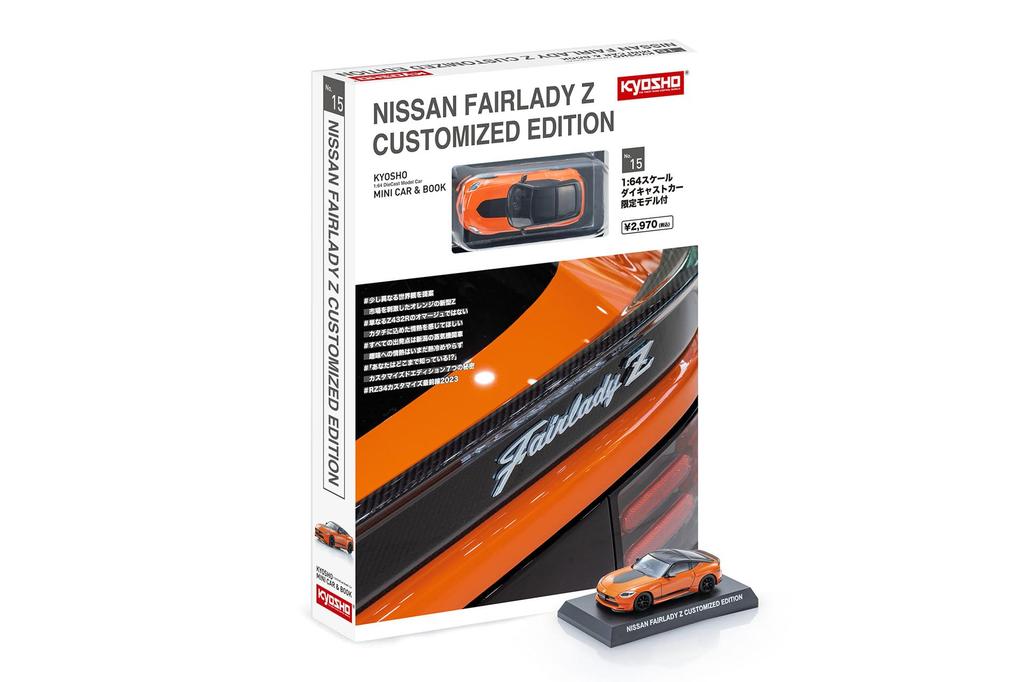 KYOSHO MINI CAR & BOOK No.15 1/64 Scale Nissan Fairlady Z Customized Orange Finished Product