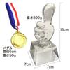 Sac Taske (Saku Tasuke) Like Trophy & Gold Medal Thumb Good Funny Humor Winner Cup Award Ceremony (Thumb Mini Trophy)