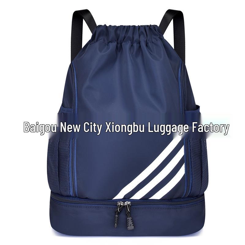 Multifunctional Outdoor Sports Backpack with Shoe Compartment - Basketball, Football, Swimming, Hiking Drawstring Bag, Large Capacity