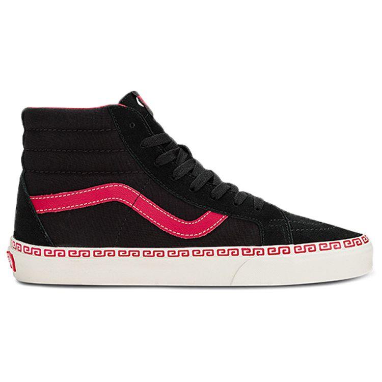 Vans Sk8 Rabbit Year Lightweight Durable High-Top Skate Shoes Unisex Sneakers Black VN0007NZBLK