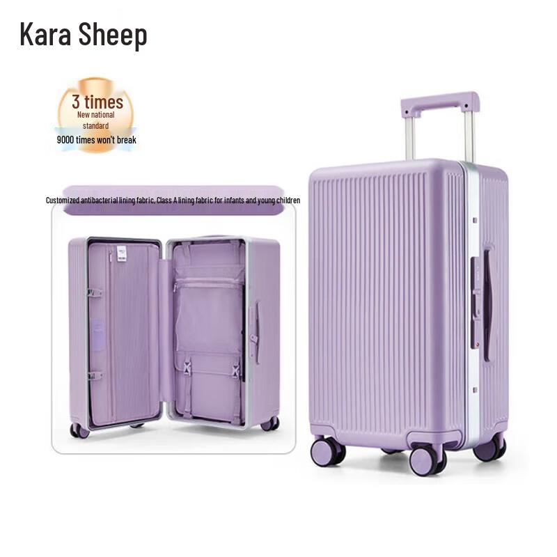 KALA·Y 20-Inch Aluminum Frame Fabric Suitcase