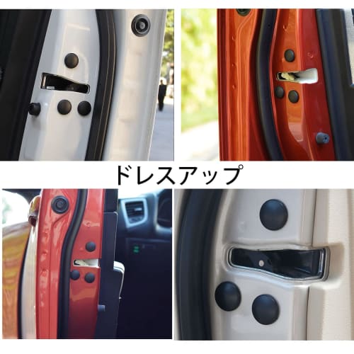 BAIYIUER 12 pieces black Nissan Days & Lukes B40W series (R2.3~)/Nissan Note&e-POWER E13 (R2.12~)/Nissan Kicks (R2.6~)/Nissan X-Trail "T32" (H25.12~)