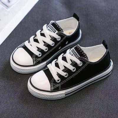 Parent-child Shoes for Boys and Girls with Lace-up Little White Children's Casual Canvas Shoes Baby Board Shoes Sneake