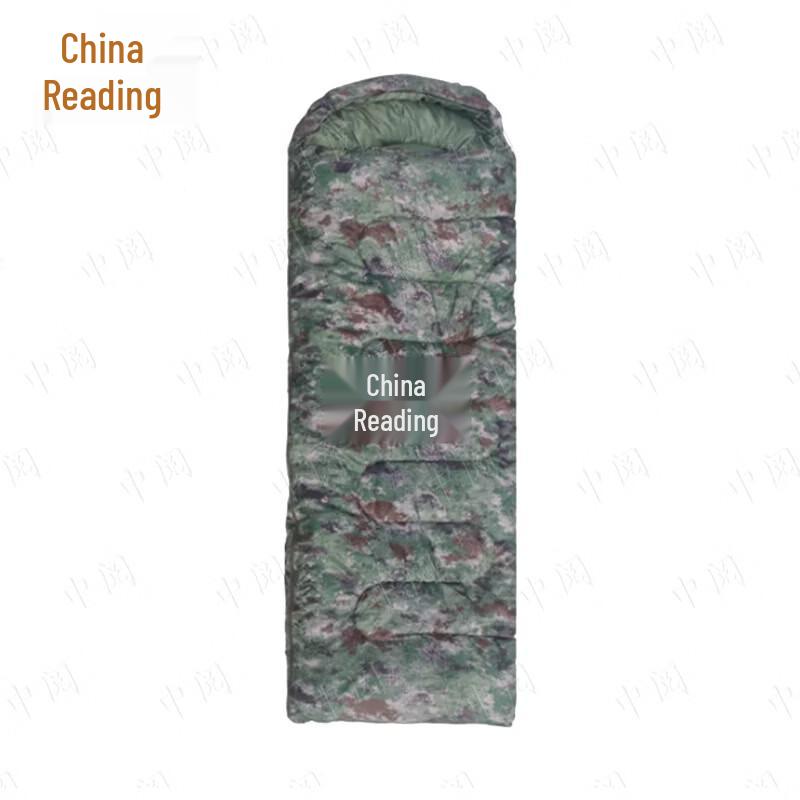 Zhongyue Camouflage Envelope Sleeping Bag