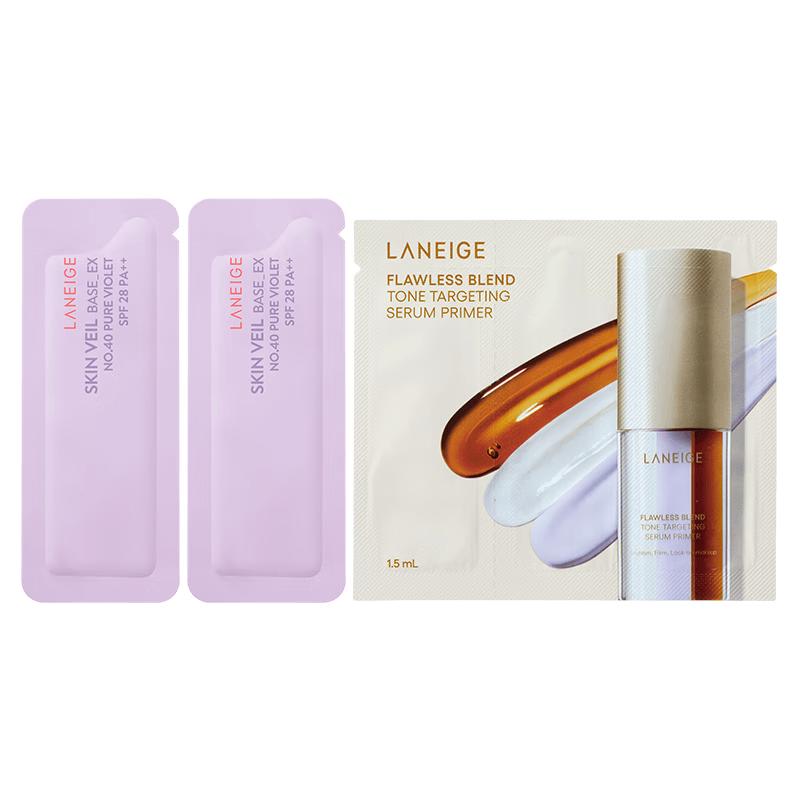 Laneige Snow Silk Isolation & Triple Tube Primer Trial Kit 3.5ml