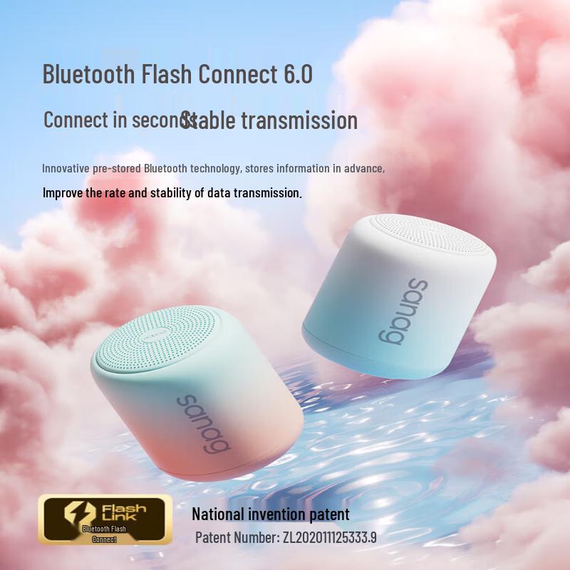X6S Portable Bluetooth Speaker (CN version)