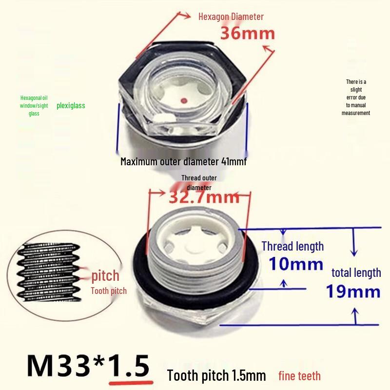 Шестигранное пластиковое ввинчиваемое маслоуказательное стекло