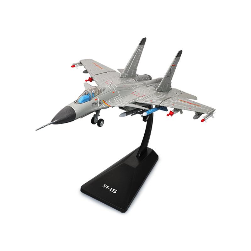 J-15 Carrier-Borne Fighter 1:72 Alloy Model Aircraft