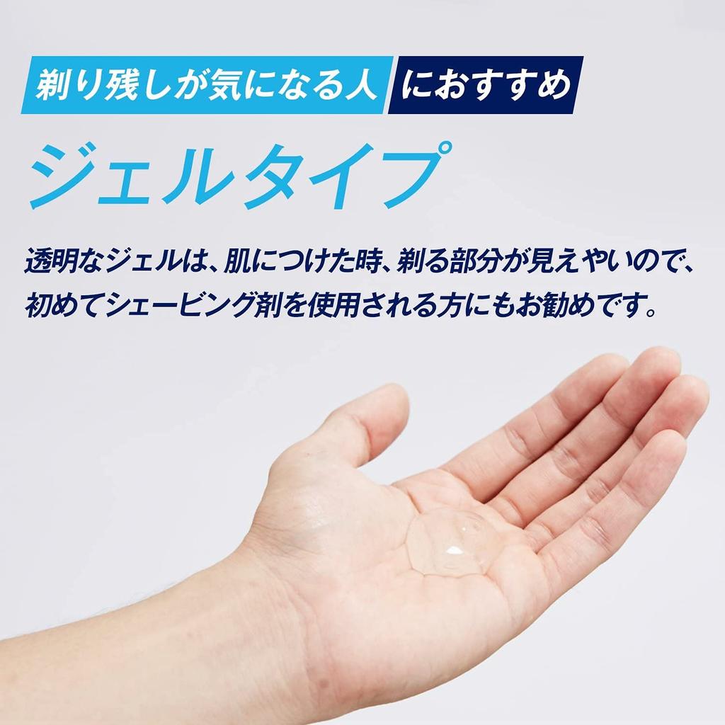 Schick Hydro Shaving Gel 240g