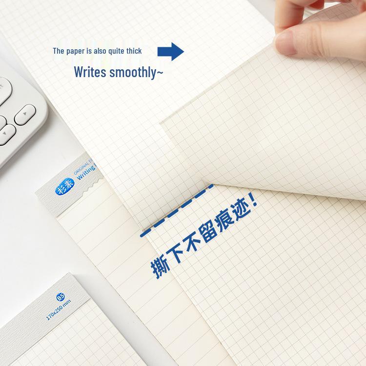 2023 Student Planner: Thick Draft Paper Notebook with Horizontal Line Grid