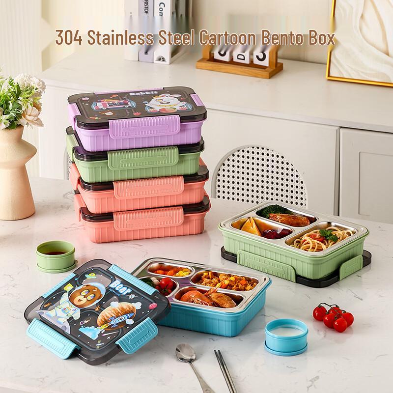 Hanlu Insulated Lunch Box