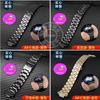 For Casio G-SHOCK GA110/100 GM2100 GA2100 watch strap DW-5600 GW-B5600 5610 Men metal Stainless steel Butterfly clasp watchband