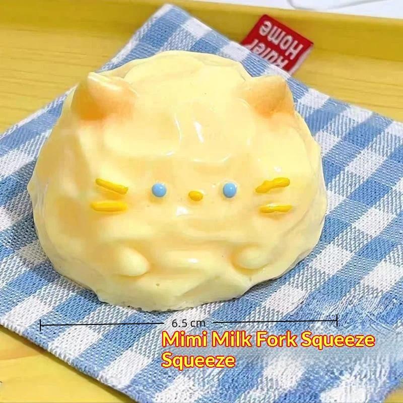 Cute Butter Bear Stress Relief Squeeze Toy Soft Rebound Sensory Play Toy For Home Office Desk Decor