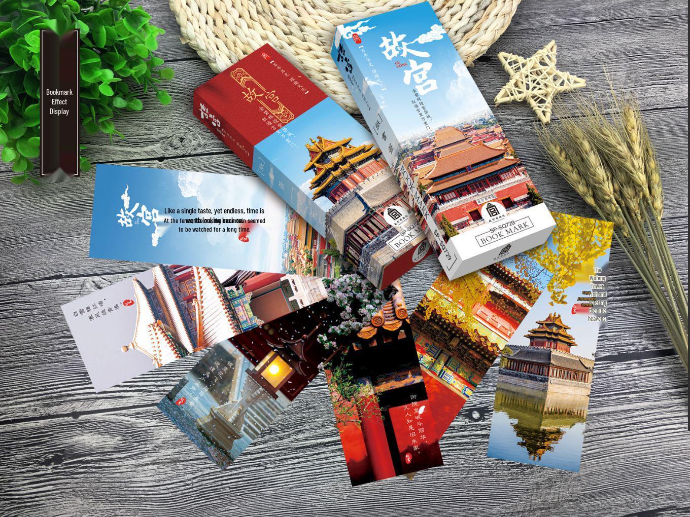 Beijing Landmark Bookmark Collection: Tiananmen, Great Wall, Temple of Heaven, Wangfujing