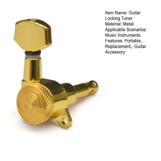 Guitar Locking Tuner Left Right Lock String Tuning Key Pegs Machine Heads Electric Folk Acoustic Guitar Replacement Accessory