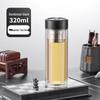 Magnetic Tea Infuser Double-Wall Glass Bottle