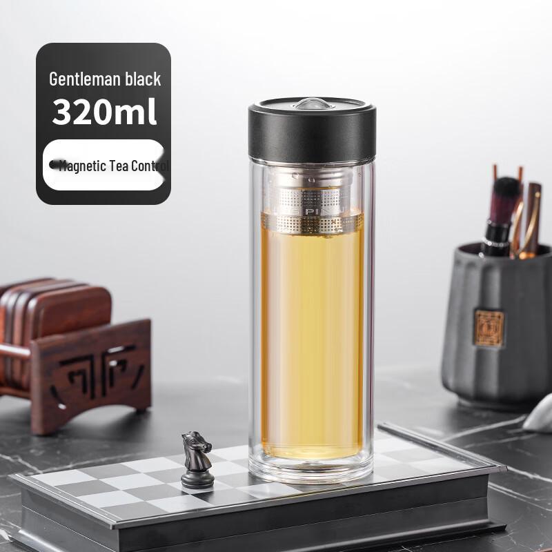 Magnetic Tea Infuser Double-Wall Glass Bottle