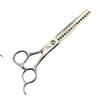 Dz Fish Bone Tooth Scissors, High-End Pet Thin Scissors 7.0 Inches, Pet Scissors Reverse Teeth