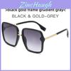 Retro Fashion Square Sunglasses With Uv400 Protection For Casual Outings And Parties