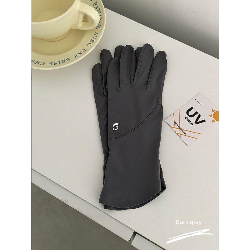 

UPF50 + Export Japan Driving Sun Protection Gloves Women Summer X-long Ice Silk Thin UV Protection Outdoor Cycling Dark Gray