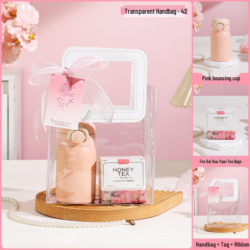 Stainless Steel Thermos Cup and Tea Gift Set