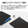 Tab S10 FE Smart Book Cover Black Tablet Cover Genuine Samsung + EF-BX620PBEGJP