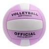 SHXI Student Indoor Training Volleyball - Size 5 (2-Pack)