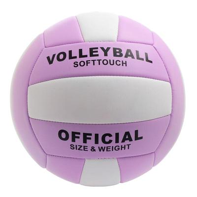 SHXI Studenten Indoor Trainingsvolleyball - Größe 5 (2er-Pack)